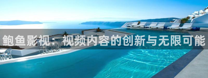 红叶电影院今日影讯