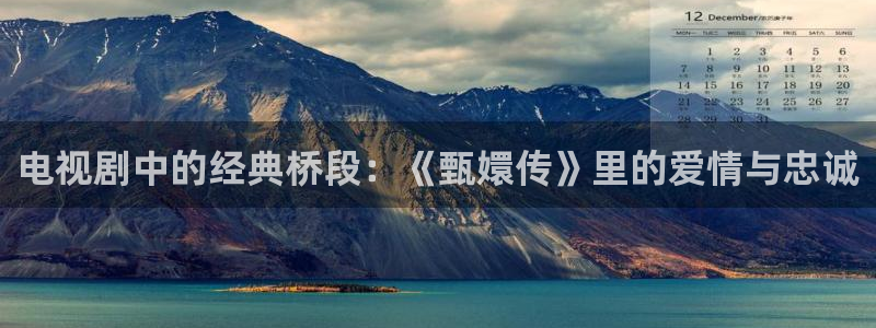 电影红叶