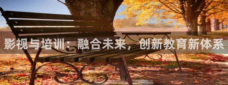 红叶影院下载