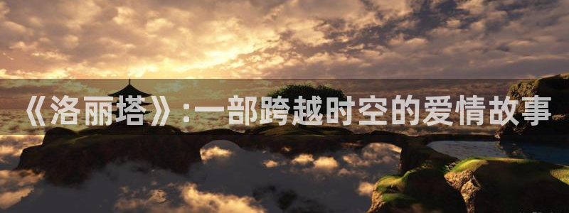 红叶电影