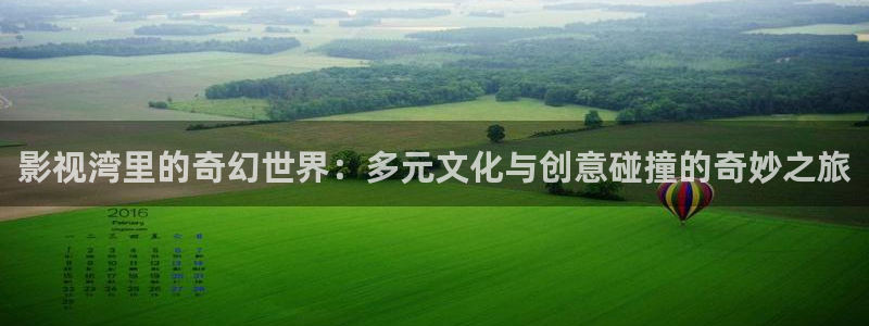 红叶影视下载