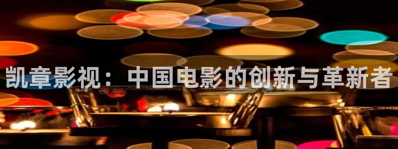 红叶影院下载